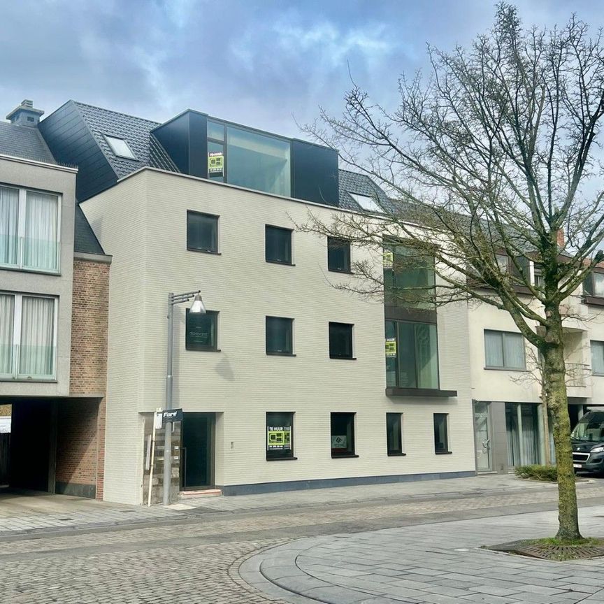 Appartement met drie slaapkamers te huur in Lievegem - Photo 1