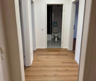 Helle 2-Zimmer-Wohnung in ruhiger, grüner Lage - Foto 1