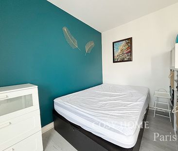 Appartement en location | Nanterre - Photo 3