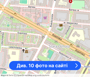 Przytulna kawalerka na klimatycznej Starej Ochocie - Фото 1