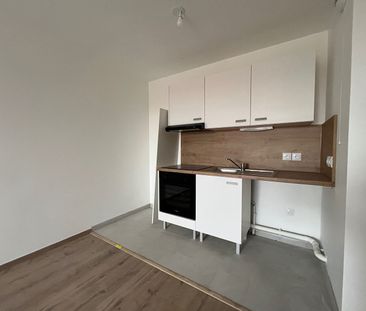 Appartement T2 Le Blanc-Mesnil à louer - Photo 1