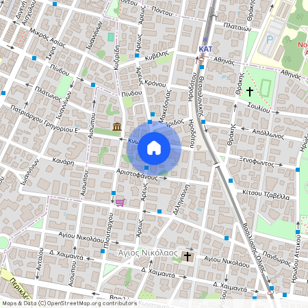 Αμαλίειο Ορφανοτροφείο (Μαρούσι)