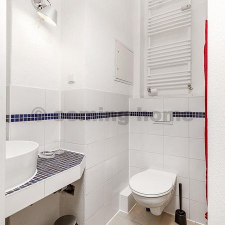 Single Living am Maybachufer - Photo 3