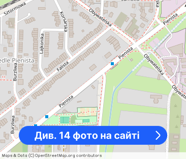 2 pokoje, ul. Pienista 49, 52m2 - Фото 1