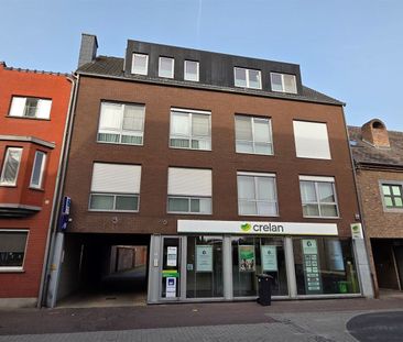 Appartement Te huur - Foto 4