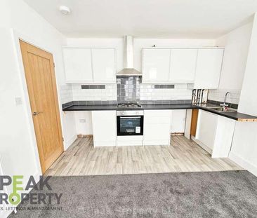 Albion Road, Westcliff On Sea, SS0 - Photo 5