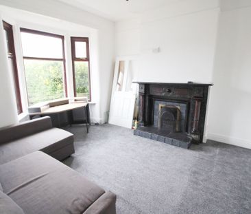 Ormskirk Road, WN5, Wigan - Photo 2