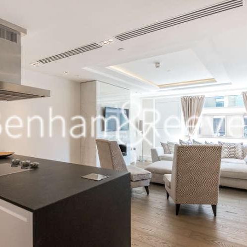 Kensington High Street, Kensington, W14 - Photo 1