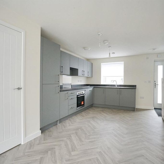 2 bedroom semi-detached house to rent - Photo 1
