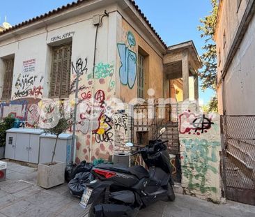 Μονοκατοικία για ενοικίαση Άγιοι Ανάργυροι (Μαρούσι) - Photo 5