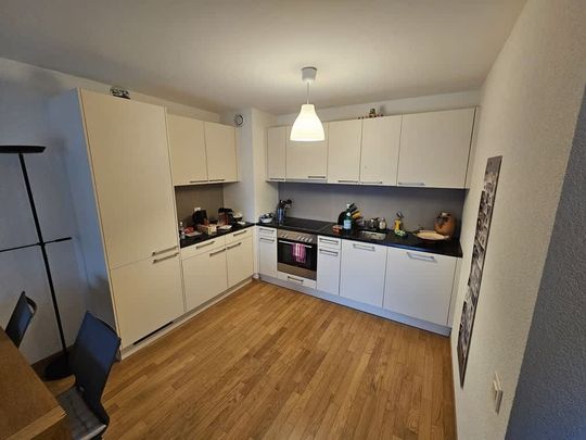 2.5 Zimmer, 60 m², EG - Photo 1