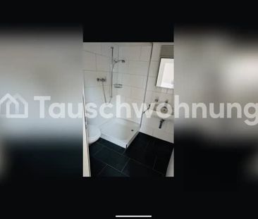 3.5 Zimmer, EG - Photo 5