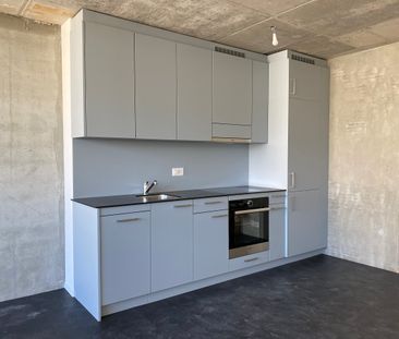 Appartement moderne de 2.5 pièces au 1er étage - Photo 2