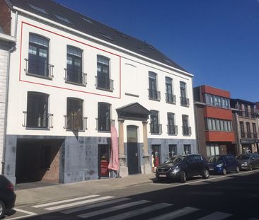 Appartement - Photo 1