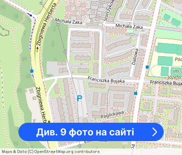 Okazyjne 2 pokoje - osobna kuchnia, bliska komunikacja i balkon - Фото 1