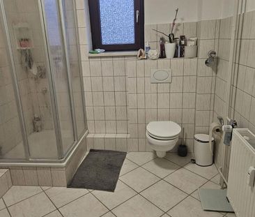 1-Zimmer Wohnung - Foto 4