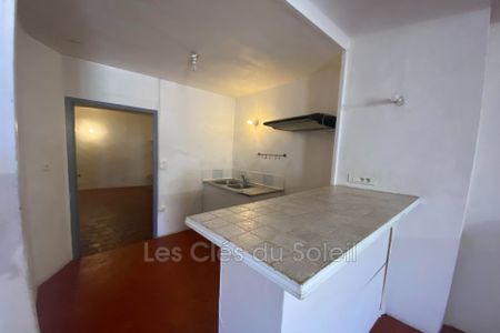 Appartement 1 Pièce 45 m² - Photo 2