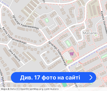 MIESZKANIE NA WYNAJEM Ul.Paderewskiego - Фото 1