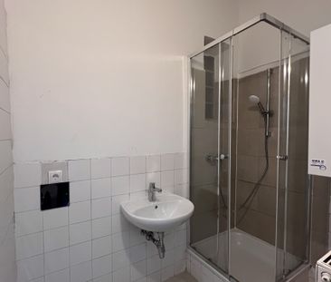 SANIERTE 2,5 ZIMMER WOHNUNG NAHE SONNWENDVIERTEL - Photo 1