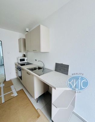 Pronájem bytu 2+1 55 m2 - Фото 1