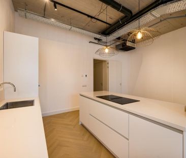 Appartement te huur: Surinamepad 122 2035 VS Haarlem - Photo 6