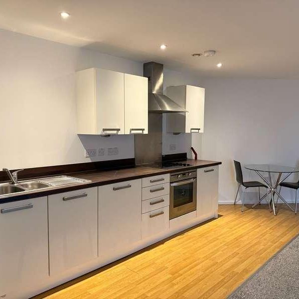 Dun Street, Kelham Island, Sheffield, S3 - Photo 1