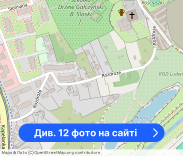 2 pokoje | ul. Rozdroże | Ogródek | 40m | od zaraz - Фото 1