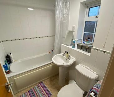 18 Wren Close - Kingfisher Estate & ParkingLoughborough - Photo 5
