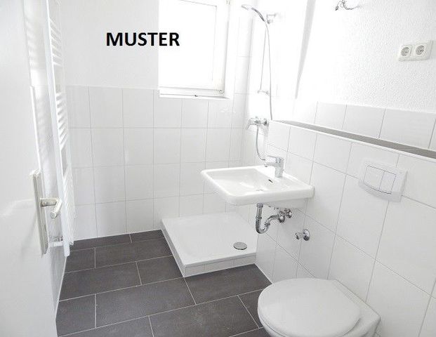 Hier lässt es sich aushalten: 2-Zimmer-Wohnung - Foto 1