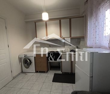 Γκαρσονιέρα προς ενοικίαση 300 € - Φωτογραφία 1
