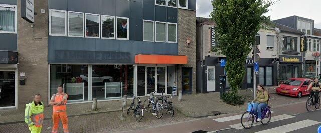 Studio Tilburg - Besterdring - Foto 1