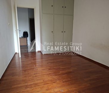 Διαμέρισμα για ενοικίαση Κέντρο (Νέος Κόσμος) - Photo 6