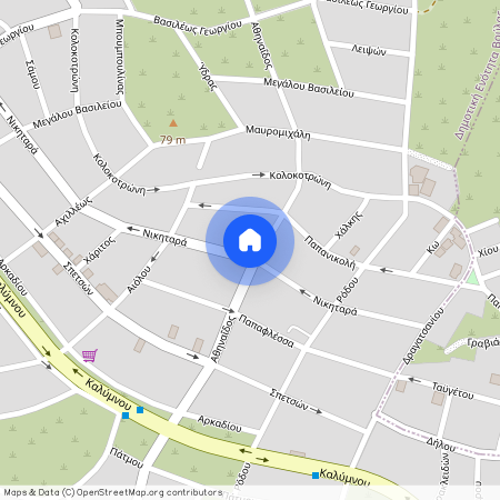 Βούλα (Νέα Κάλυμνος)