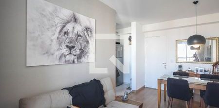 Apartamento para alugar com 48m², 2 quartos e 1 vaga - Foto 2