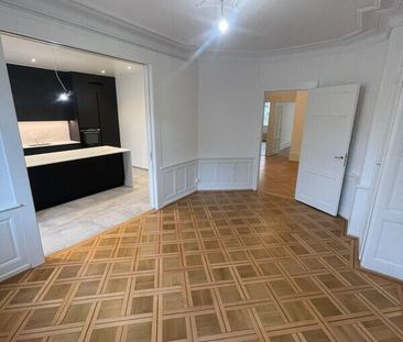 Lease renewal – 4.5 rooms, Geneva (Route de Malagnou, 1208 Geneva) - Photo 4