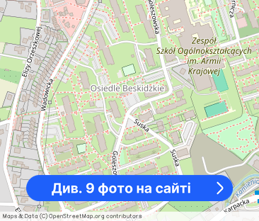 Na wynajem 2 pok. mieszkanie ul. Goleszowska | wyposażone | OD ZARAZ! - Фото 1