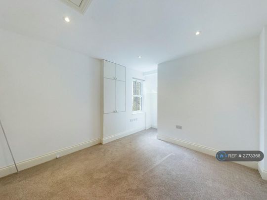 2 bedroom bungalow to rent - Photo 1