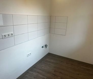 Hier lässt es sich aushalten: günstige 1-Zi.-Single-Wohnung - Photo 2