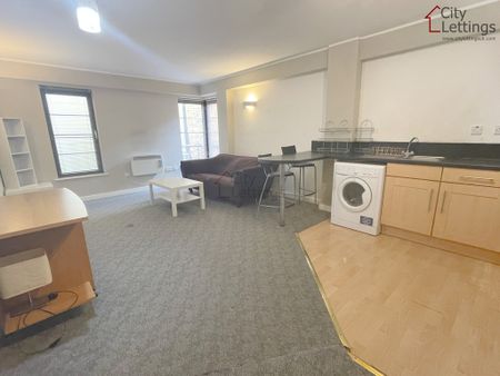 1 Bedroom Ground Floor Flat - Photo 2