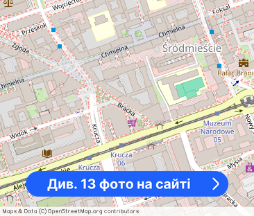 Wyjątkowy apartament 91 m² | Bracka | Centrum - Фото 1