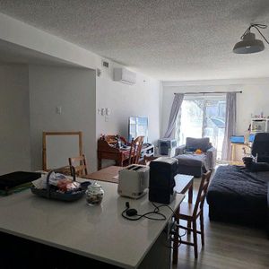🏡 CESSION DE BAIL – 1 MOIS GRATUIT + INTERNET INCLUS - Magnifique Condo 2018 à Sainte-Foy - 4 ½ AU REZ-DE-CHAUSSÉE - Photo 2