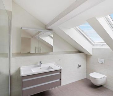 4.5-Zimmer-Maisonette-Wohnung in Zürich-Seebach zu vermieten! - Photo 2