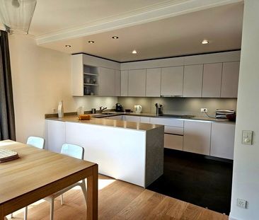 APPARTEMENT 4 PIÈCES À GENÈVE - EAUX-VIVES, MEUBLÉ - Foto 5