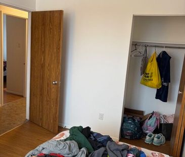 2080-402 rue Gauthier, Sherbrooke Magnifique 5½ libre pour Janvier - Photo 6