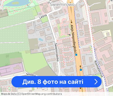 Sopot Świemirowo super mieszkanie - Фото 1