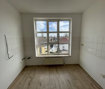 Sofort verfügbar: 2-Zimmer-Wohnung in Bremen - Foto 3