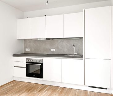 Naturnah & smart Wohnen: 1,5-Zimmerwohnung mit Eigengarten im Wildg... - Photo 1