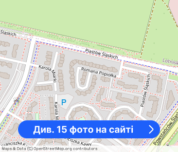 Bemowo | apartament | balkon | klimatyzacja - Фото 1