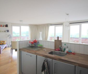 Appartement te huur: Van Koetsveldstraat 132 3532 ET Utrecht - Photo 4