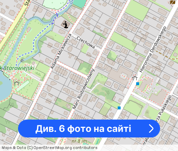 Mieszkanie na wynajem z dużym ogródkiem! - Фото 1